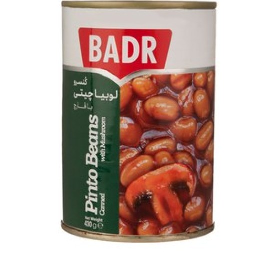  عکس کنسرو لوبیا چیتی بدر